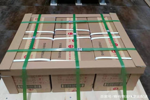 昌北航空邮寄酒水【机场货运当天